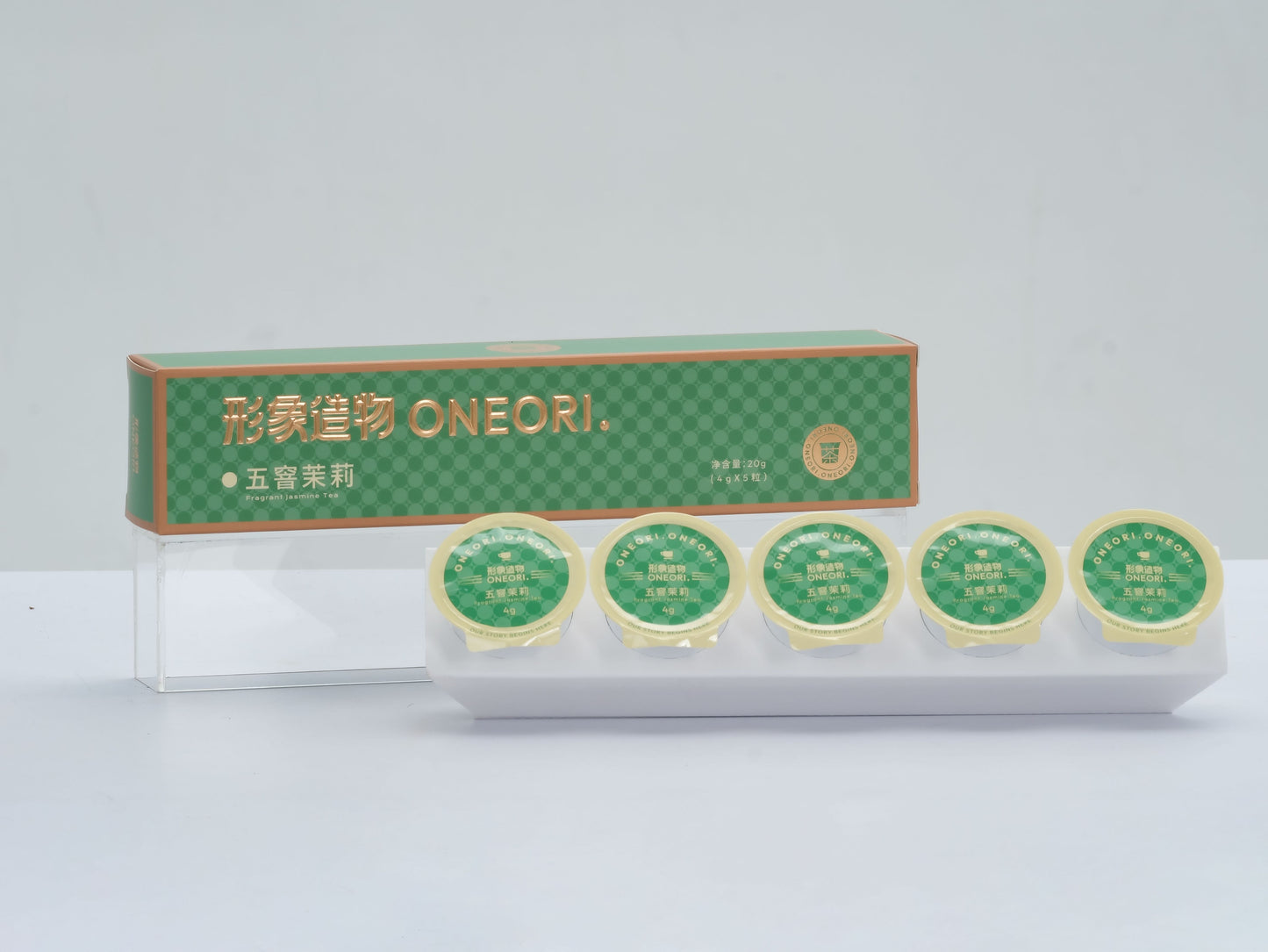 Fragrant Jasmine Tea - 5 Boxes (25 Pods) | 8 Flavors | K-Cup Compatible |FreeTea Maker| Free Shipping|tea for one