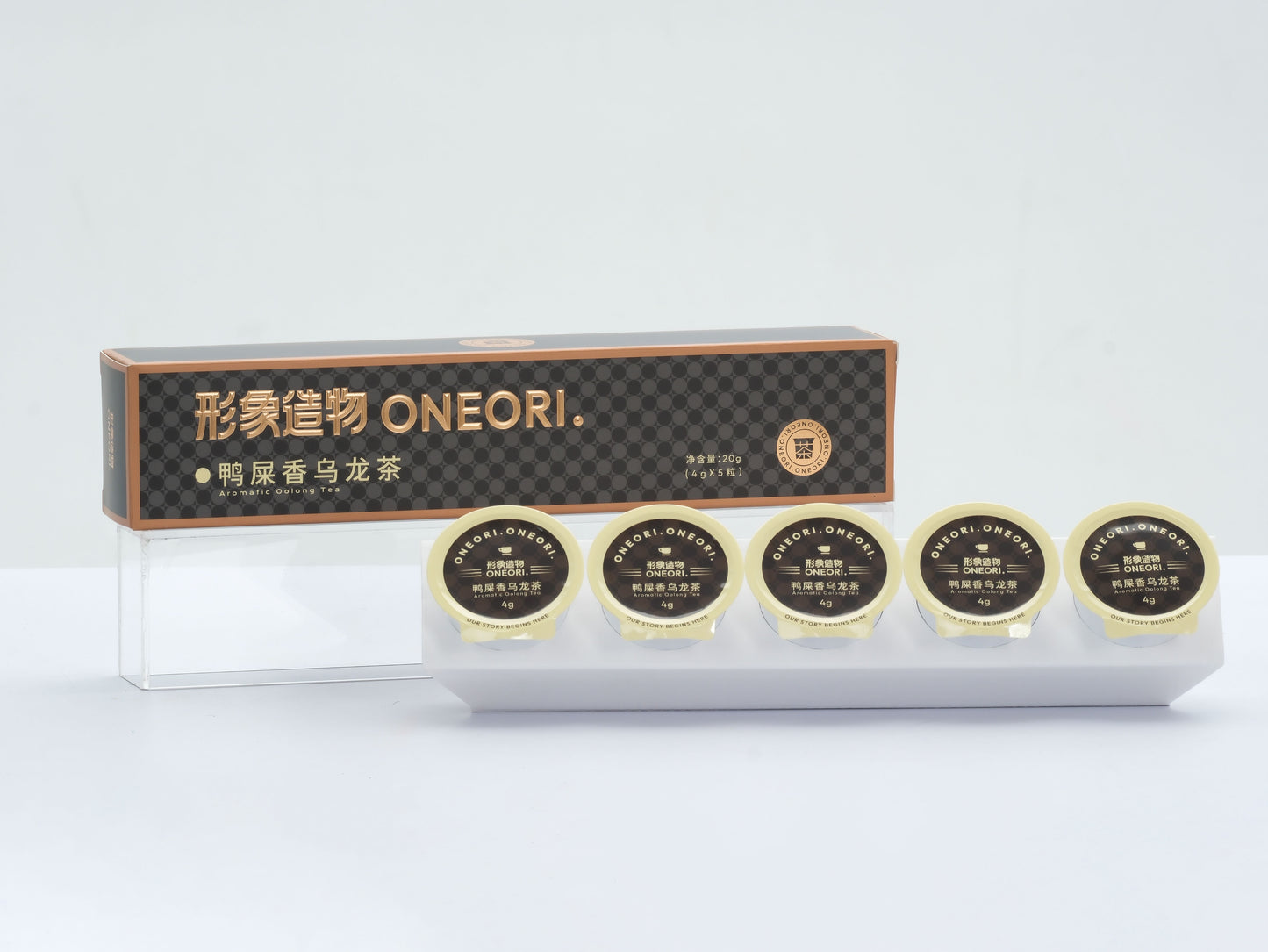Aromatic Oolong Tea Capsules 5-Pack | Free Tea Brewer + Shipping