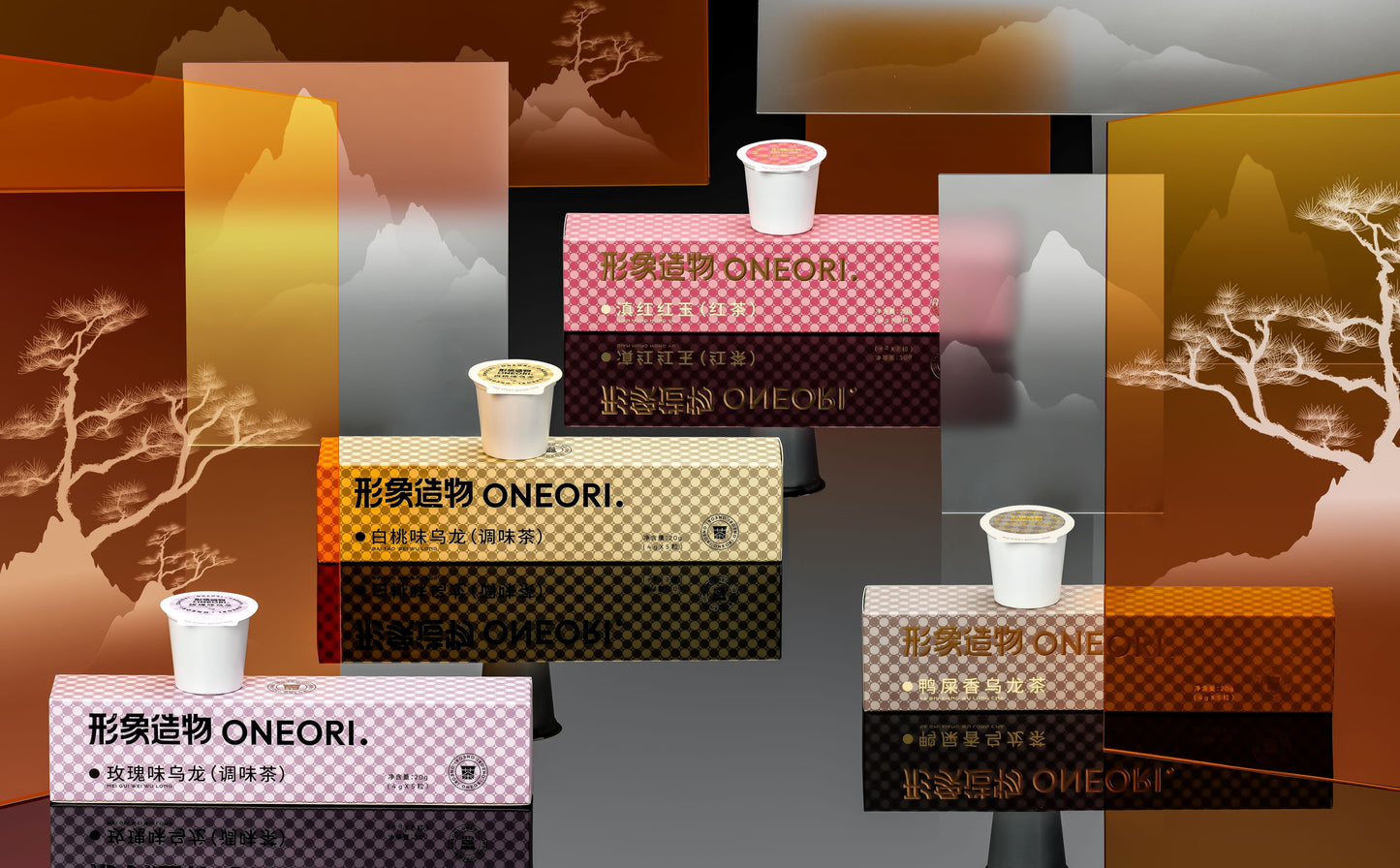 8-Flavor Tea Pod Set – 7Pack Capsules | Free Tea Maker|oolong tea capsules