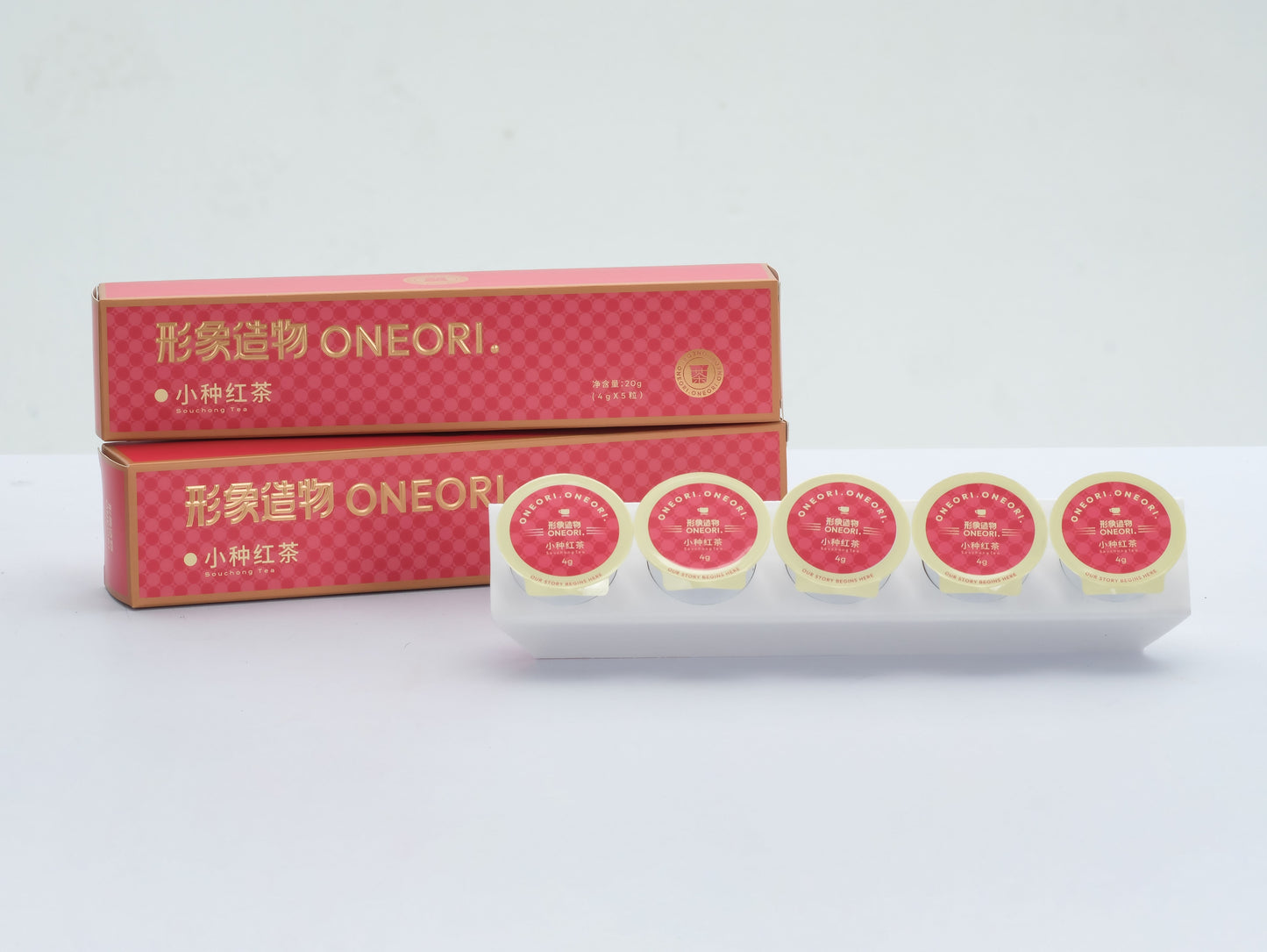 Souchong Tea Capsules|5 Boxes (25 Pods) | 8 Flavors | K-Cup Compatible |FreeTea Maker| Free Shipping|tea for one