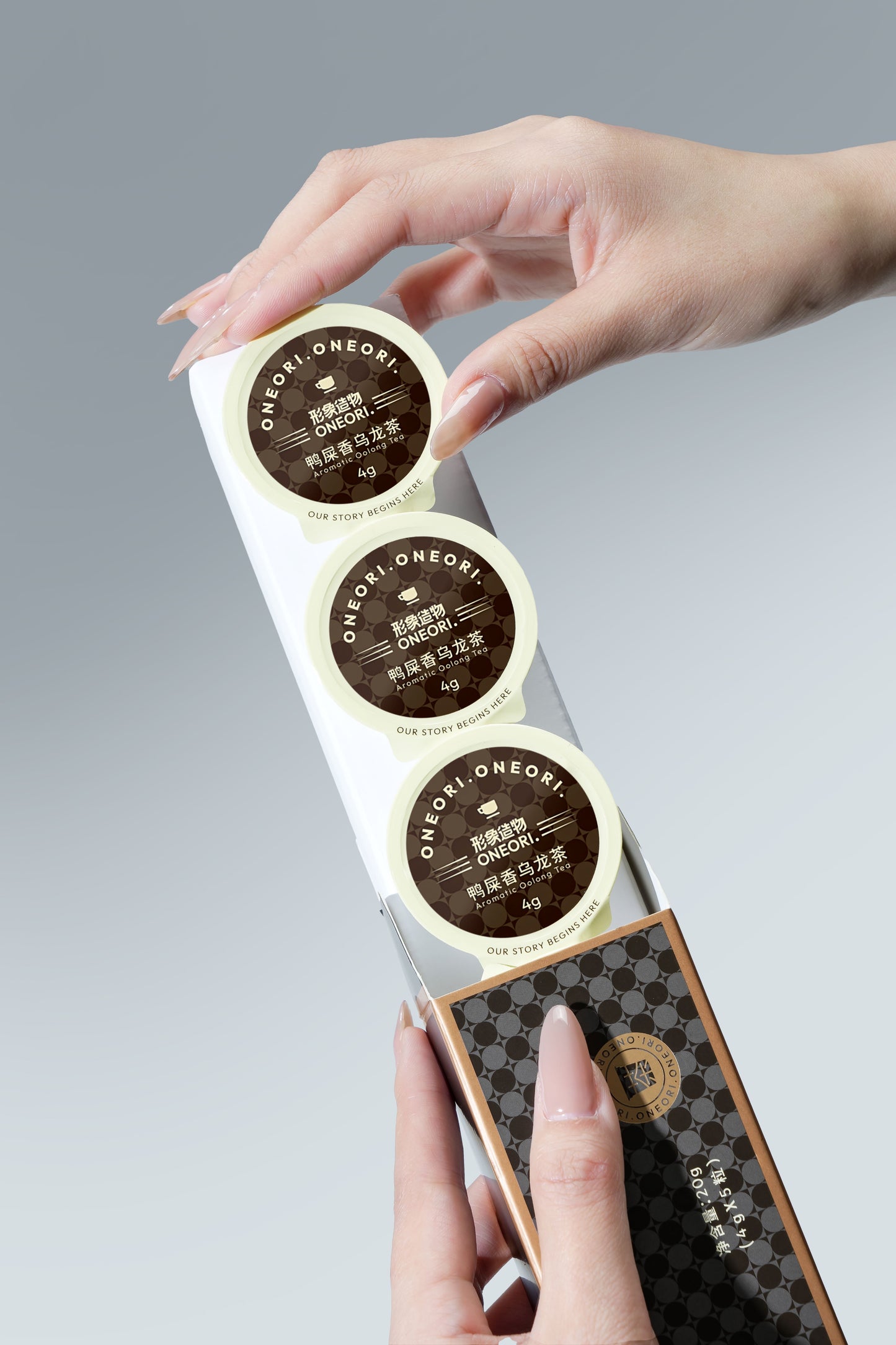 Aromatic Oolong Tea Capsules 5-Pack | Free Tea Brewer + Shipping