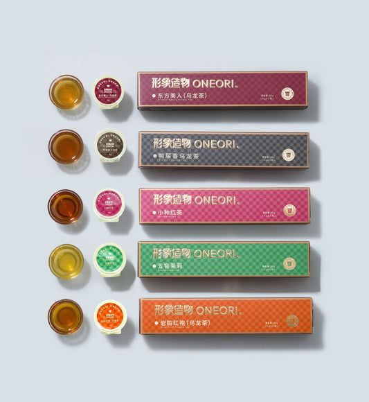 8-Flavor Tea Pod Set – 7Pack Capsules | Free Tea Maker|oolong tea capsules