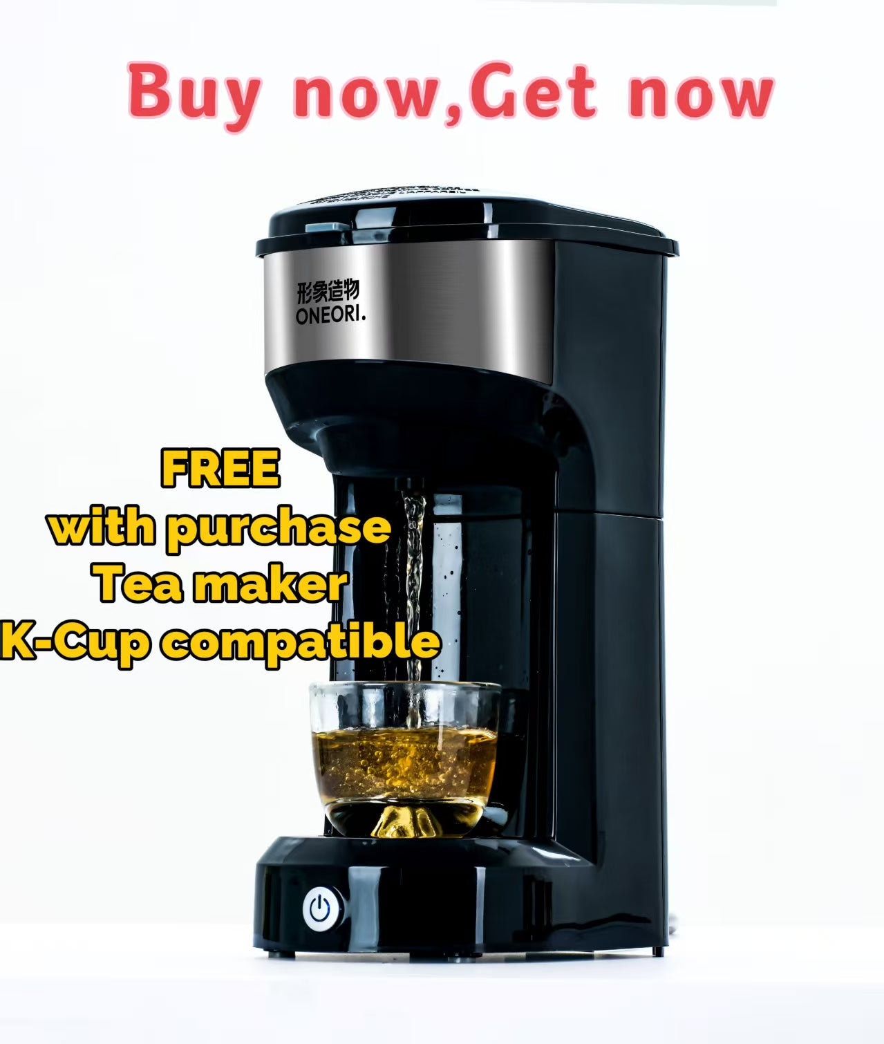 Osmanthus Oolong Tea Pod|5 Boxes (25 Pods) | 8 Flavors | K-Cup Compatible |FreeTea Maker| Free Shipping|tea for one