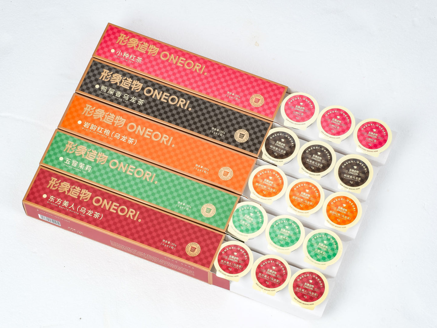 8-Flavor Tea Pod Set – 7Pack Capsules | Free Tea Maker|oolong tea capsules