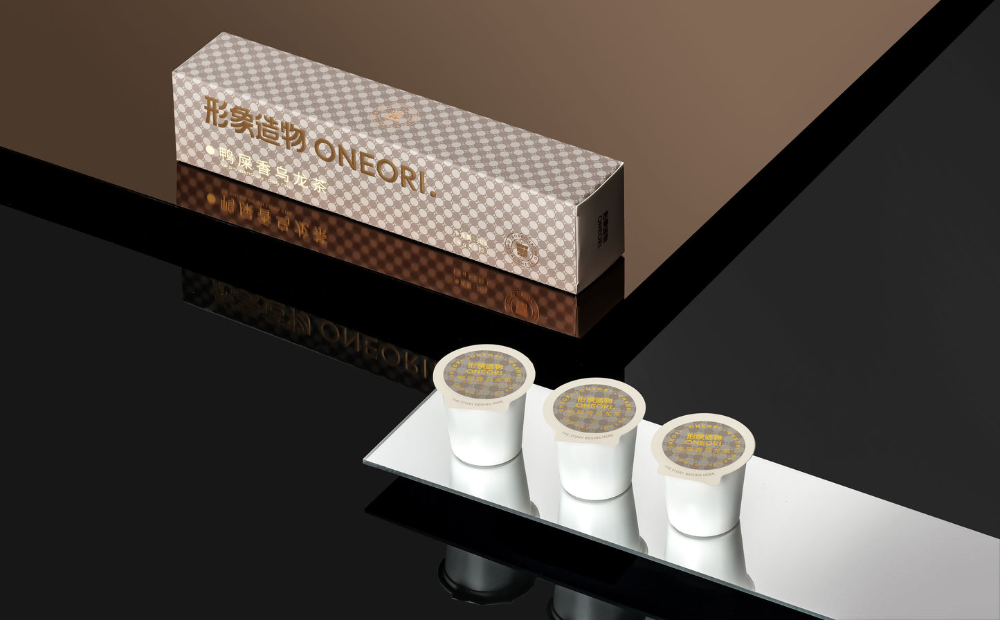Aromatic Oolong Tea Capsules 5-Pack | Free Tea Brewer + Shipping