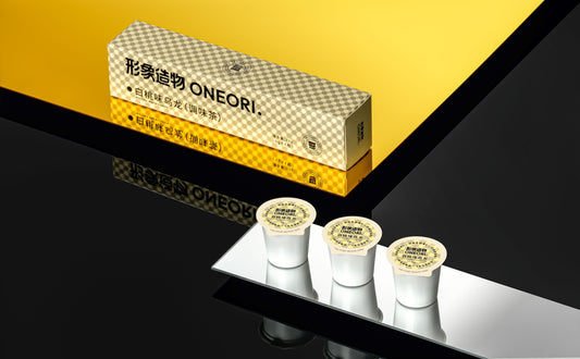 White Peach Oolong Tea Capsules|5 Boxes (25 Pods)  | 8 Flavors | K-Cup Compatible |FreeTea Maker| Free Shipping|tea for one