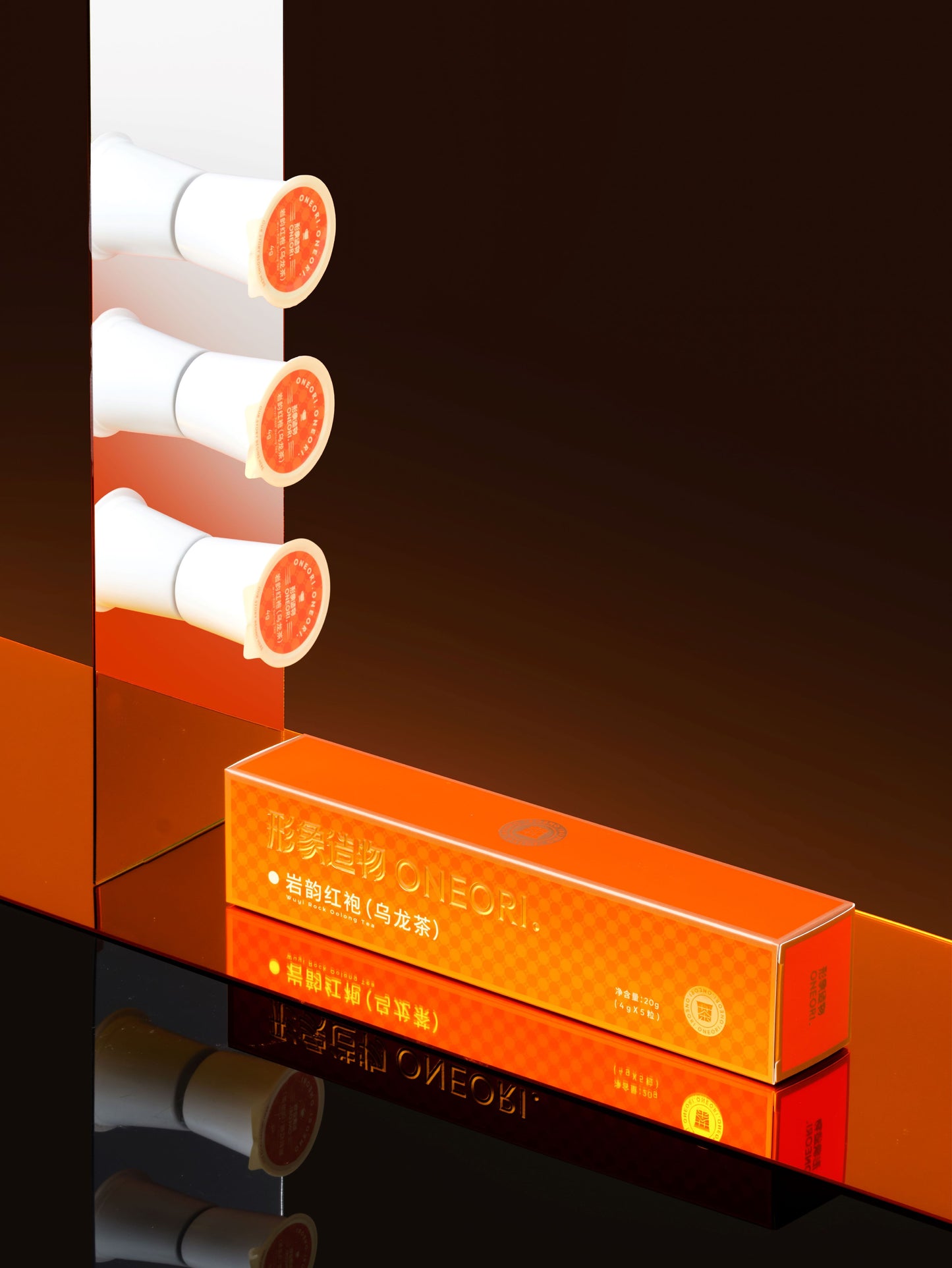 Wuyi Rock OolongTea Capsules |5 Boxes (25 Pods)  | 8 Flavors | K-Cup Compatible |FreeTea Maker| Free Shipping|tea for one