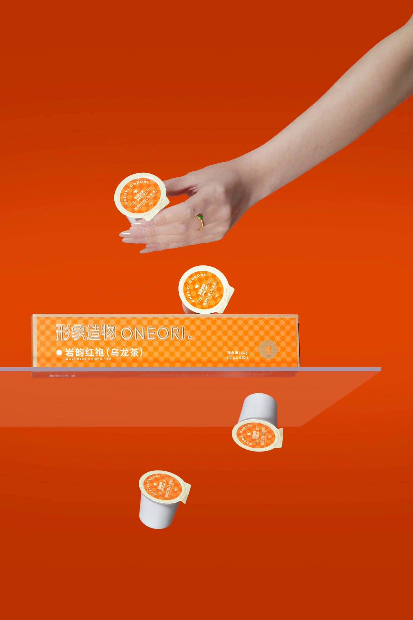 Wuyi Rock OolongTea Capsules |5 Boxes (25 Pods)  | 8 Flavors | K-Cup Compatible |FreeTea Maker| Free Shipping|tea for one