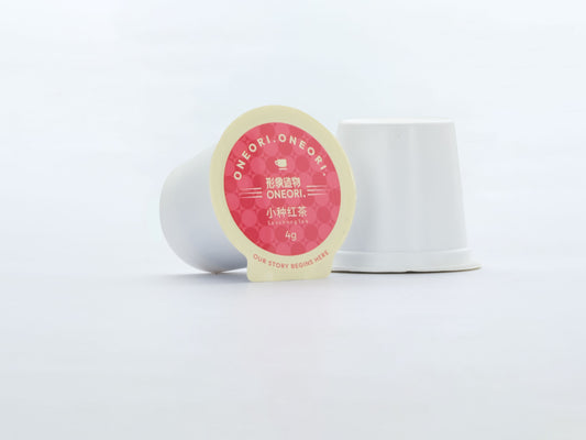 Souchong Tea Capsules|5 Boxes (25 Pods)  | 8 Flavors | K-Cup Compatible |FreeTea Maker| Free Shipping|tea for one