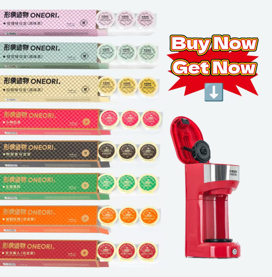 8-Flavor Tea Pod Set – 7Pack Capsules | Free Tea Maker|oolong tea capsules