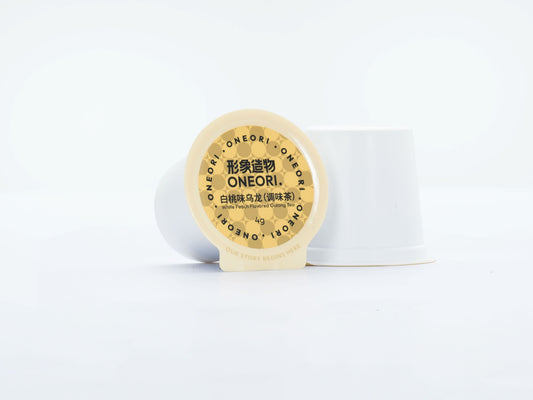 White Peach Oolong Tea Capsules|5 Boxes (25 Pods)  | 8 Flavors | K-Cup Compatible |FreeTea Maker| Free Shipping|tea for one